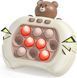 Електронна приставка Ігрова консоль Quick Push Game Pop It антистрес інтарактивна іграшка Поп Іт 1710 фото 4