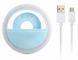 Селфи кольцо универсальное Selfie Ring Light USB Голубой RK-12 (RK12) кольцо для селфи вспышка подсветка usb 847918497 фото 1