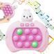 Електронна приставка Ігрова консоль Quick Push Game Pop It антистрес інтарактивна іграшка Поп Іт 1712 фото 4