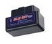 Сканер діагностичний OBD ELM327 Bluetooth Mini 1.5 двоплатний pic18f25k80 13 фото 1