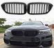 Решітки радіатора BMW 5 Series G30 / G31 G38 дорест | Однореберні ніздрі | Чорний глянець | M-Style дизайн 1618 фото 2