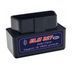 Сканер діагностичний OBD ELM327 Bluetooth Mini 1.5 двоплатний pic18f25k80 13 фото 2