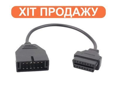 Перехідник GM12 12pin OBD1 на OBD2 16pin ВАЗ Daewoo ELM327 v1.5 Lanos 612 фото