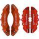 Декоративные накладки на тормозные суппорта Brembo ABS 4 шт L + брелок на выбор в подарок 212 фото 3