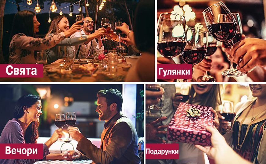Електричний автоматичний штопор з фольгорізом для вина на батарейках чорний 47 фото