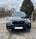 Решетки Радиатора Ноздри однореберные BMW X3 F25 / X4 F26 (2014-2017) Рестайлинг Черный глянец 1622 фото 2