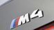 Шильдик логотип эмблема BMW M4, эксклюзивный аксессуар для тюнинга багажника БМВ. 1980 фото 5