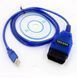 Автосканер VAG-COM 409.1 KKL OBD2 - USB, чіп FTDI діагностичний адаптер Vag Com 66 фото 2