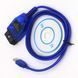 Автосканер VAG-COM 409.1 KKL OBD2 - USB, чіп FTDI діагностичний адаптер Vag Com 66 фото 3