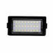 Led Лед підсвітка номеру BMW E38 БМВ Е38 27 фото 7