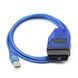 Автосканер VAG-COM 409.1 KKL OBD2 - USB, чіп FTDI діагностичний адаптер Vag Com 66 фото 1