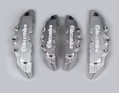 Декоративні накладки на гальмівні супорти Brembo Сірі ABS 4 шт. М Брембо ABS пластик 2197 фото