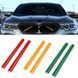 Помаранчеві декоративна вставка в решітку радіатора BMW F10, F06, F12, 5/6/7 Серії БМВ 1944 фото 10