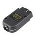 Сканер Диагностический HEX USB CAN VAG-COM V19.6.1 Tech 239 фото 4