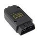 Сканер Диагностический HEX USB CAN VAG-COM V19.6.1 Tech 239 фото 2