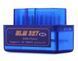 Автосканер діагностики авто OBD2 ELM327 Bluetooth Mini v2.1, обд2, сканер одноплатний 68 фото 1