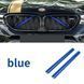 Вставки в решітку радіатора декоративна Синя БМВ BMW F10, F06, F12, 5/6/7 Серії 1945 фото 2