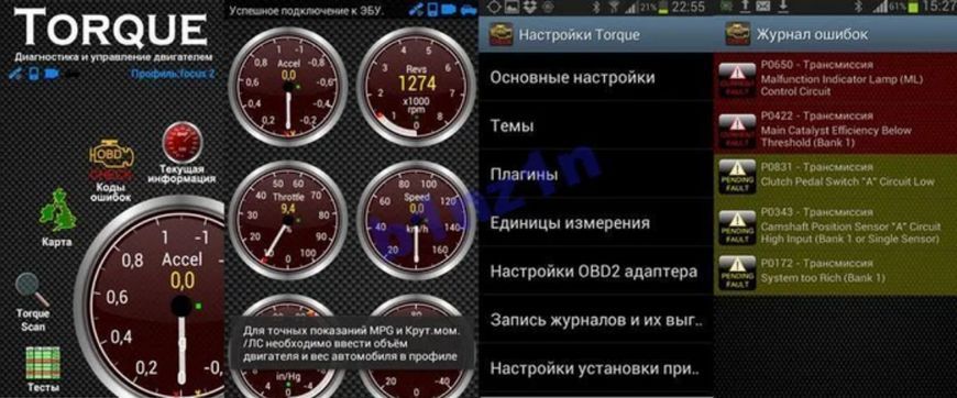 Автосканер діагностики авто OBD2 ELM327 Bluetooth Mini v2.1, обд2, сканер одноплатний 68 фото