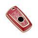 Чохол для ключа BMW F серії 1 2 3 4 5 6 7 F10 F20 F22 F30 F25 F15 F26 F32 F34 F36 F33 кейс на ключ бмв 1924 фото 1
