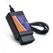 Диагностический автомобильный сканер, OBD ELM327 елм 327 USB 1.5v OBDII обд 2 сканер адаптер юсб 237 фото 1