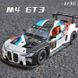 Колекционная-игрушечная моделька в масштабе 1:32, BMW M4 GT3 Motorsport, Белая 2095 фото 7