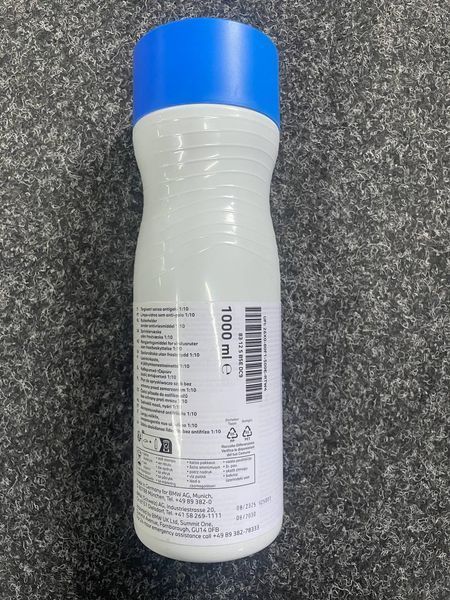 Концентрат для мытья стёкол БМВ BMW Scheibenklar (без антифриза) 1 л 83125B5EDC9 2181 фото