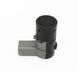 Датчик паркування кутовий Г подібний PDC для BMW 66206989068 E39 E53 E85 E86 MINI R50 MINI R53 MINI Cabrio R52 601 фото 4