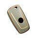 Чохол для ключа BMW F серії 1 2 3 4 5 6 7 F10 F20 F22 F30 F25 F15 F26 F32 F34 F36 F33 кейс на ключ бмв 1926 фото 3