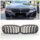 Глянцеві двореберні ніздрі решітки радіатора BMW 5 серія G30 G31 G38 рестайлинг (2021+) 2457 фото 1
