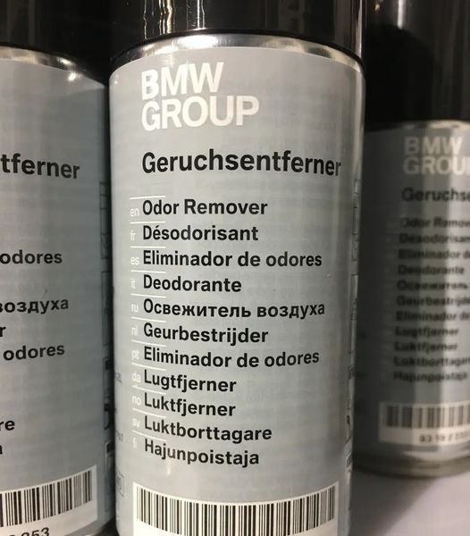 Нейтрализатор неприятных запахов BMW Geruchsentferner 100 мл 83192469491 935 фото