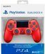 Беспроводной игровой контроллер Джойстик геймпад PS4 DualShock wireless controller пс4 PC Красный 939 фото 2