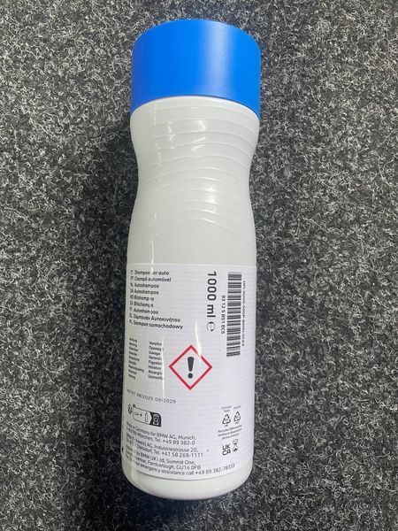 Автошампунь БМВ BMW Car Wash Shampoo 1 л, 83125B51EC5 2182 фото