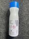 Автошампунь БМВ BMW Car Wash Shampoo 1 л, 83125B51EC5 2182 фото 3