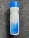 Автошампунь БМВ BMW Car Wash Shampoo 1 л, 83125B51EC5 2182 фото 2
