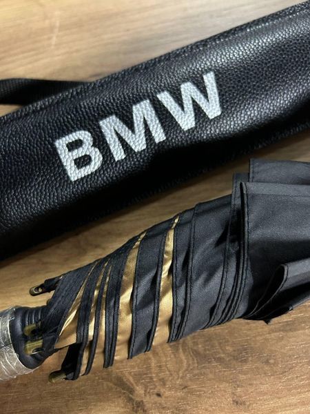 Зонт БМВ цвет черний с золотом BMW зонт трость 1562 фото
