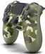 Бездротовий ігровий контролер для PS4 і ПК Doubleshock Камуфляж 1410 фото 2
