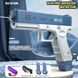 Водний Пістолет електричний з акумулятором Синій Shark Electric Water Gun CY003 1481 фото 3