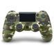 Бездротовий ігровий контролер для PS4 і ПК Doubleshock Камуфляж 1410 фото 1