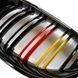 Решітки радіатора BMW 5 Series E60 E61 (2003-2010) &mdash; двохреберні, глянець, червоно-жовті вставки 6464 фото 4