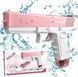 Водный Пистолет электрический с аккумулятором Shark Electric Water Gun CY003 Розовый 1482 фото 1