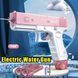 Водный Пистолет электрический с аккумулятором Shark Electric Water Gun CY003 Розовый 1482 фото 5
