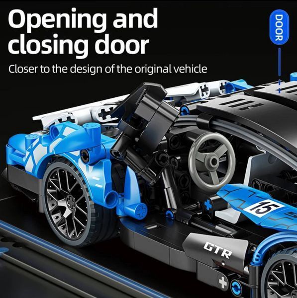 Детский конструктор гоночной машины гоночный McLaren Senna GTR "Спорткар Мечты 1634 фото