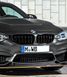 Значок в капот для BMW 82 мм для бампер ф серії емблема F10 5-Series 51147057794 934 фото 3