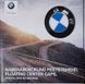 Фіксовані статичні ковпачки у диски BMW, Заглушки у диски БМВ 65 68 мм (36122455269) 2209 фото 9