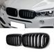 Решітки радіатора глянцеві двухреберні / ніздрі BMW X5 F15 &bull; X6 F16 &bull; X5M F85 &bull; X6M F86 544 фото 3