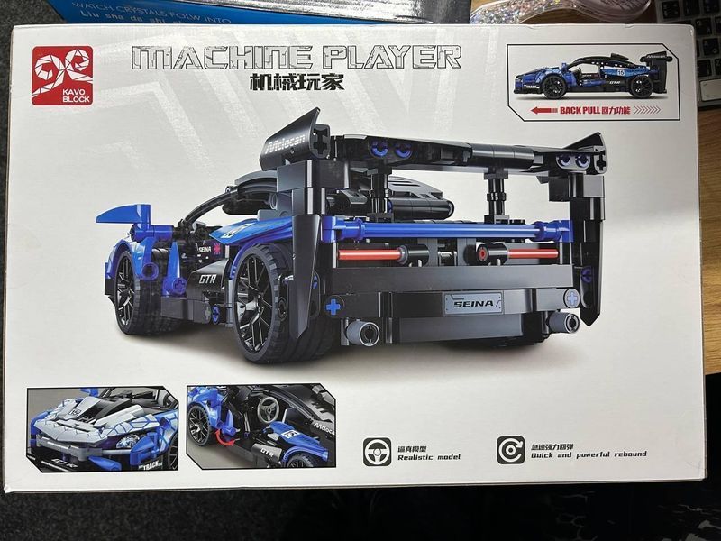 Детский конструктор гоночной машины гоночный McLaren Senna GTR "Спорткар Мечты 1634 фото
